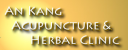 An Kang Acupuncture and Herbal Clinic logo