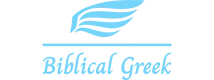 Biblical Greek logo